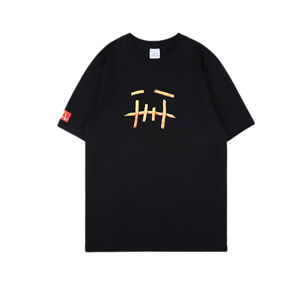 Travis Scott Mcdonald’s Tee White