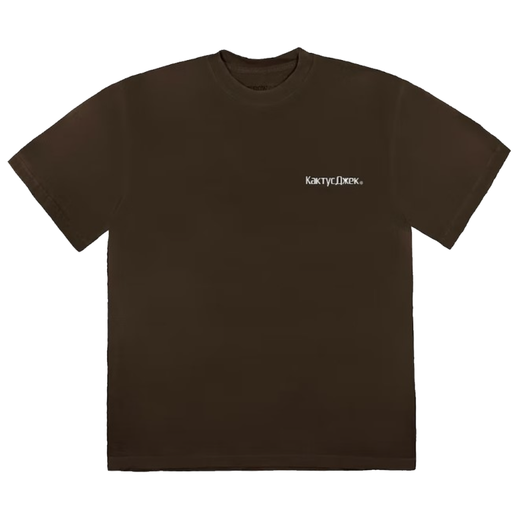 Travis Scott The Scotts Sicko Event T-shirt