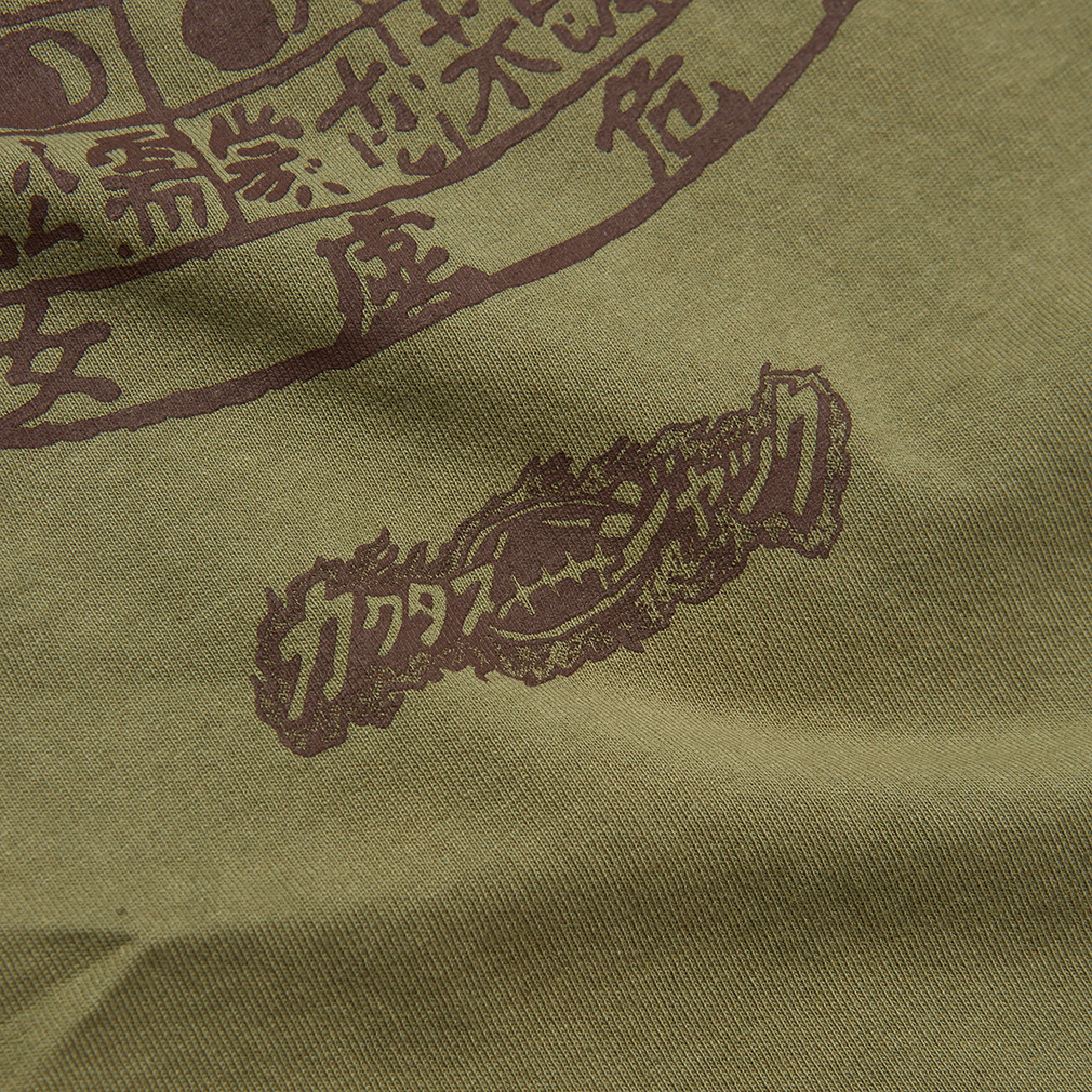 CJ X TAKASHI MURAKAMI MELTED UTOPIA DREAM ZODIAC TEE CJ X TAKASHI MURAKAMI MELTED UTOPIA DREAM ZODIAC TEE