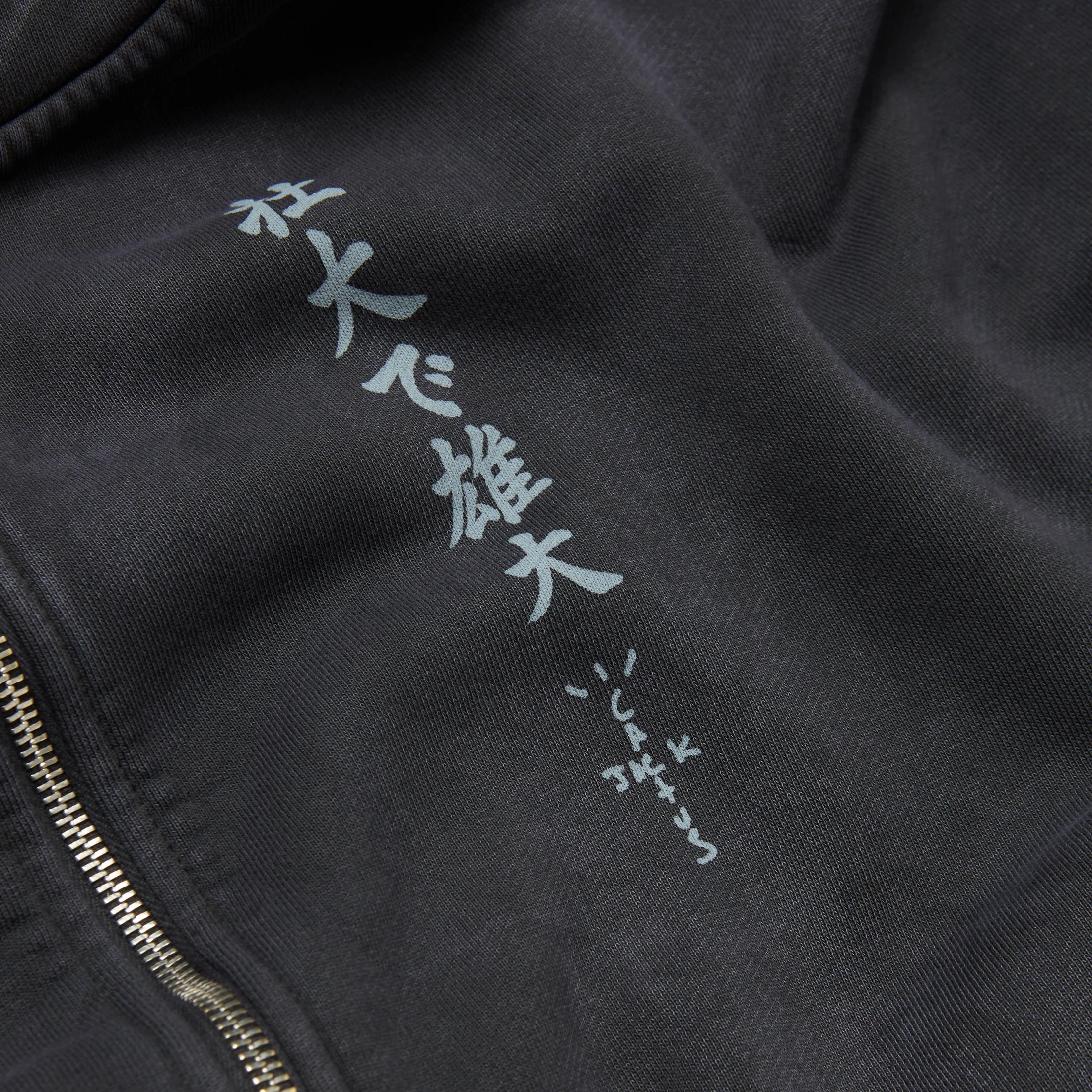 CJ X FRAGMENT X TAKASHI MURAKAMI REBORN ZIP HOODIE CJ X FRAGMENT X TAKASHI MURAKAMI REBORN ZIP HOODIE