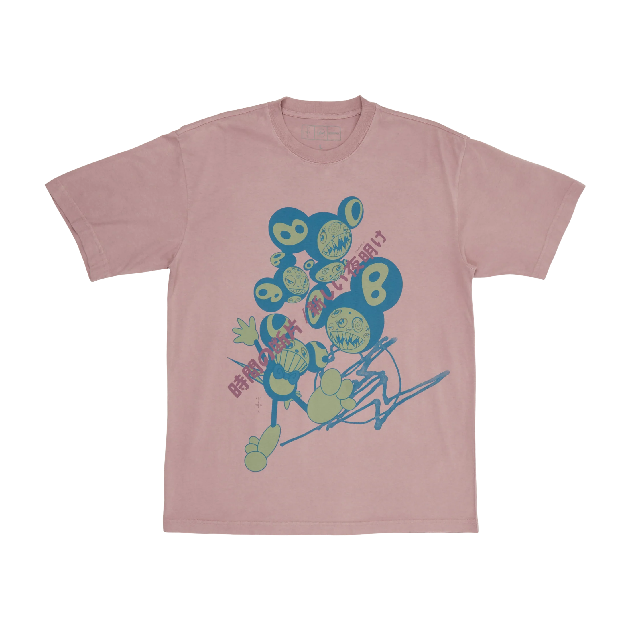 CJ X FRAGMENT X TAKASHI MURAKAMI THE DAWN TEE