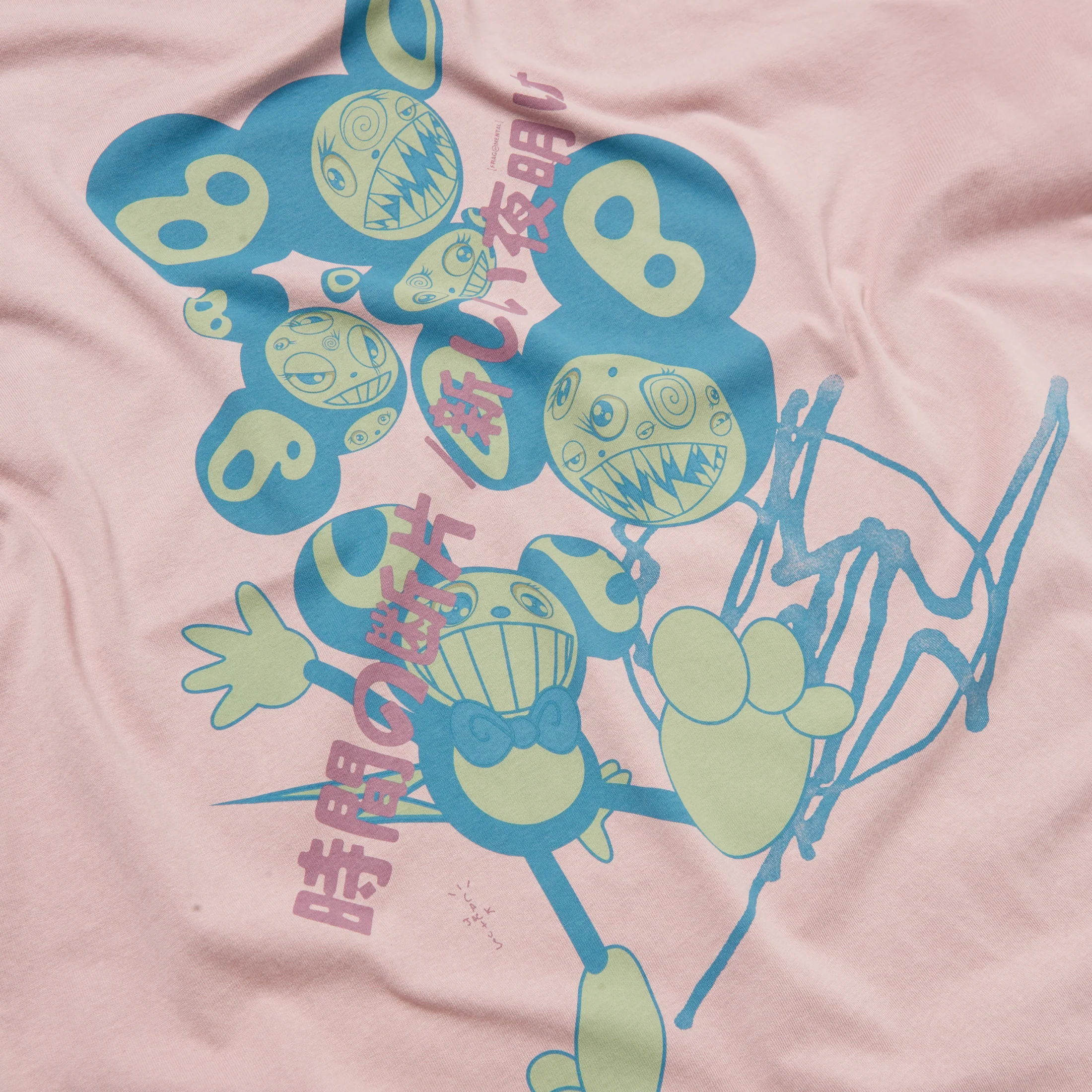 CJ X FRAGMENT X TAKASHI MURAKAMI THE DAWN TEE CJ X FRAGMENT X TAKASHI MURAKAMI THE DAWN TEE