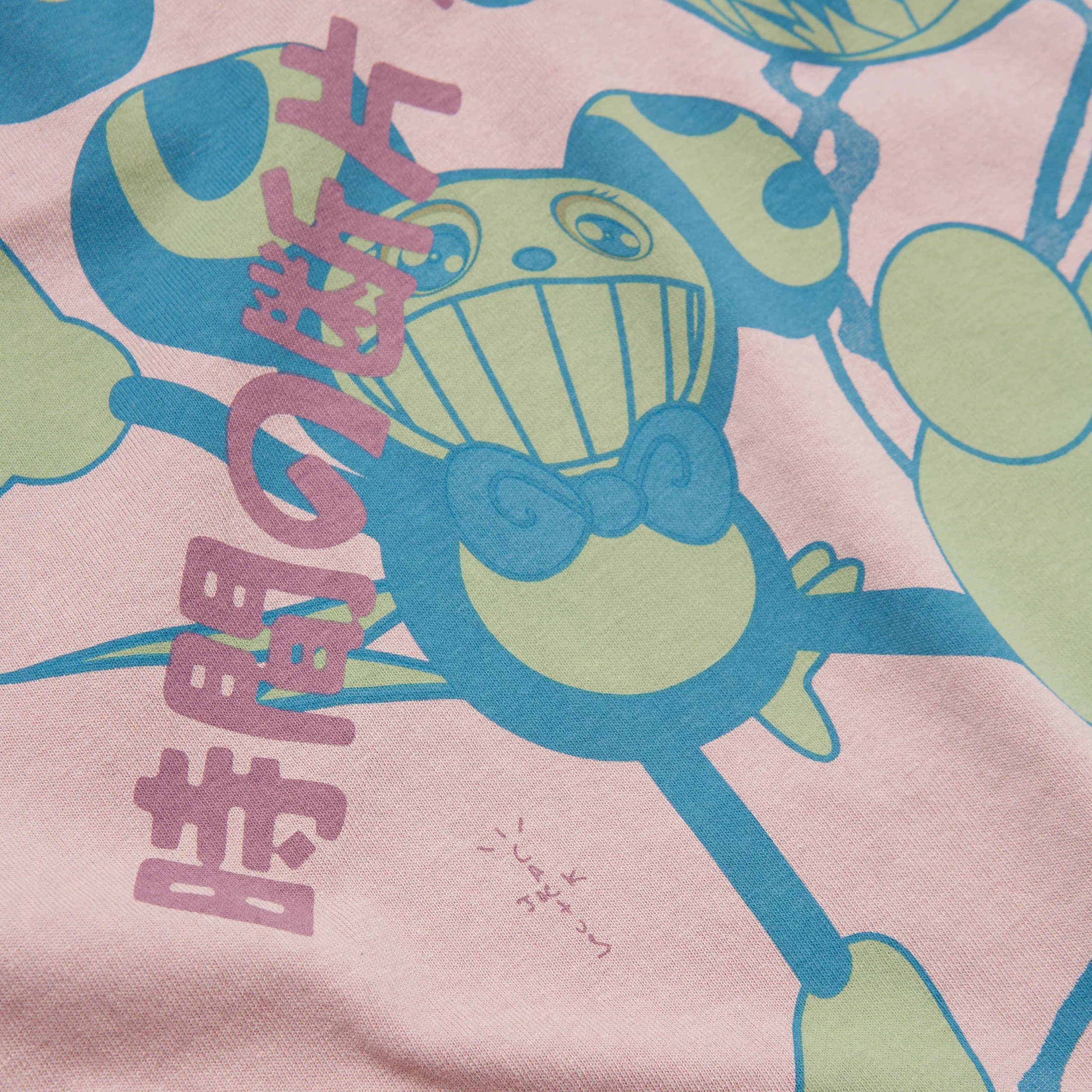 CJ X FRAGMENT X TAKASHI MURAKAMI THE DAWN TEE CJ X FRAGMENT X TAKASHI MURAKAMI THE DAWN TEE