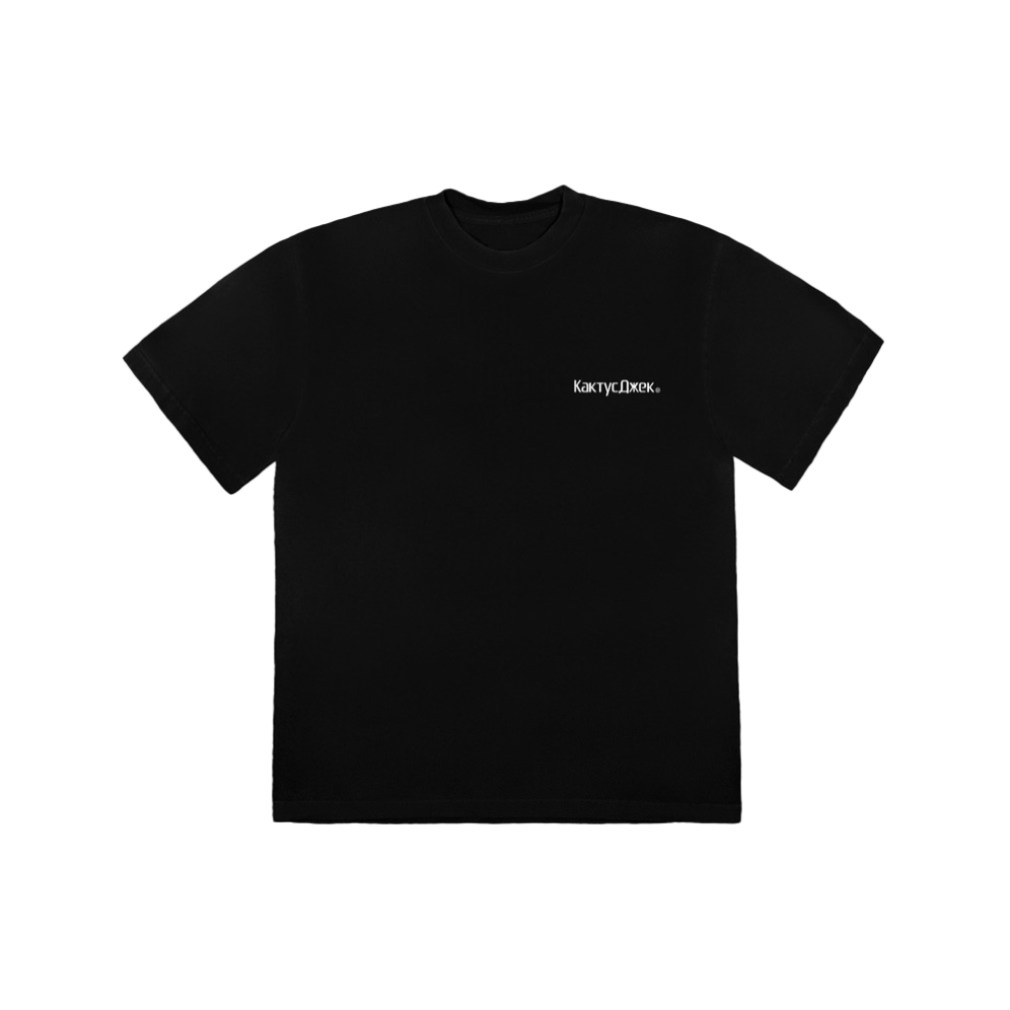 TRAVIS SCOTT SICKO EVENT II T-SHIRT BLACK